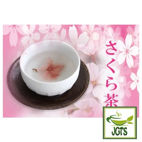 Fuji Shokuhin Sakura Tea